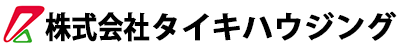 タイキハウジング(愛媛県 西条市 不動産)